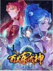 剧场版z 声优特别节目 录制现场